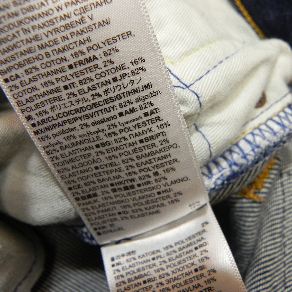 item_image_6