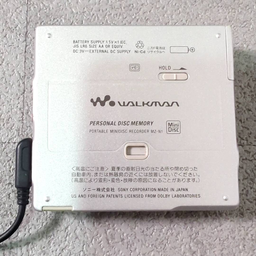 SONY WALKMAN MZ-N1 Net MD ウォークマン(録音、再生)|売買され SONY WALKMAN MZ-N1 Net MD ウォークマン(録音、再生)|売買され