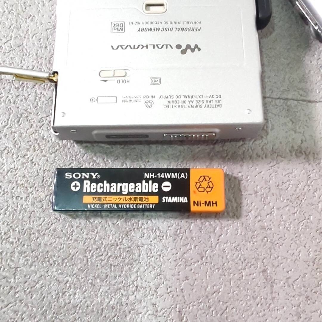 SONY WALKMAN MZ-N1 Net MD ウォークマン(録音、再生)|売買され SONY WALKMAN MZ-N1 Net MD ウォークマン(録音、再生)|売買され