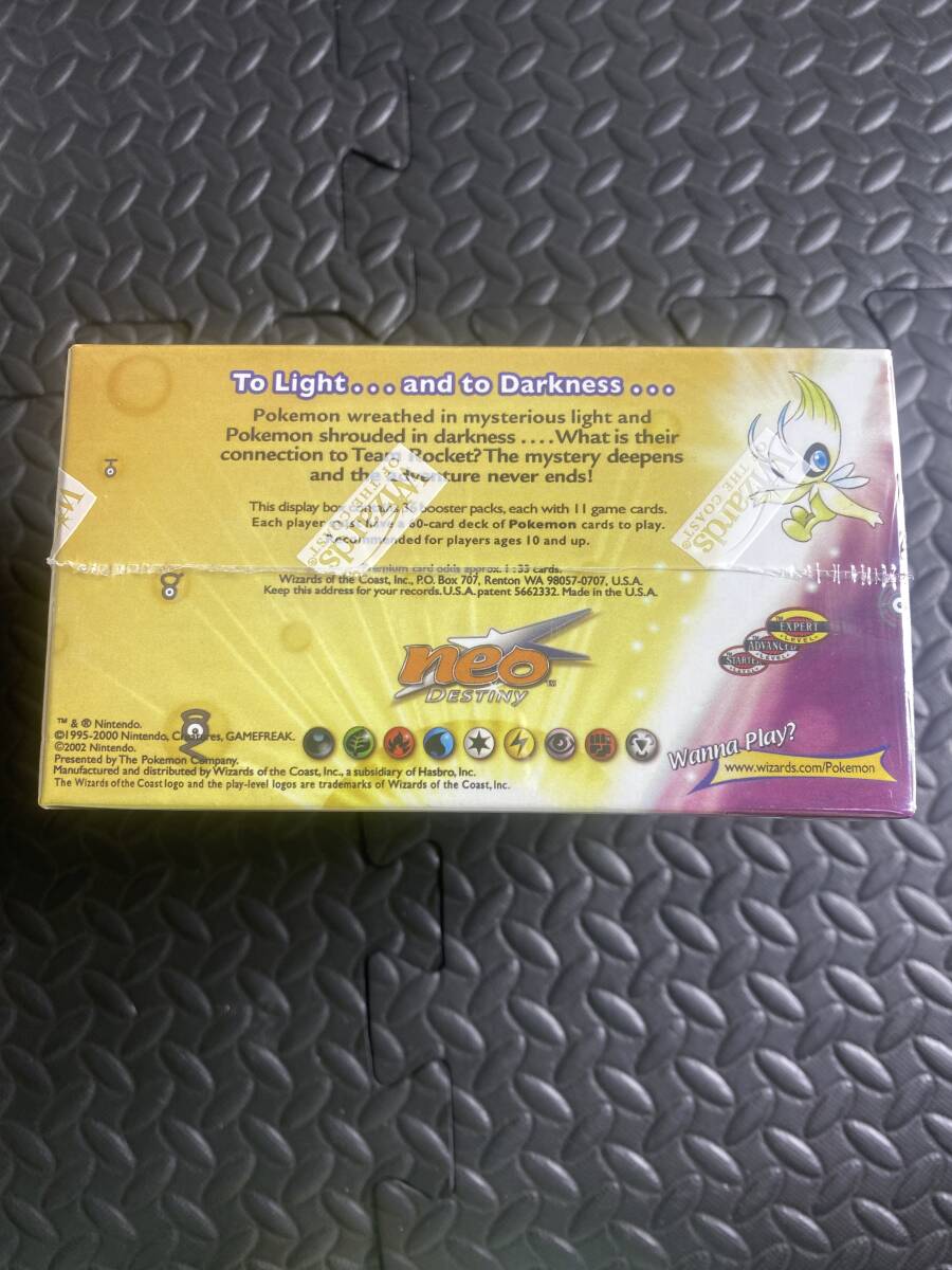 ポケモンカードゲーム 英語版 未開封BOX Neo destiny 1st ポケモンカードゲーム 英語版 未開封BOX Neo destiny 1st