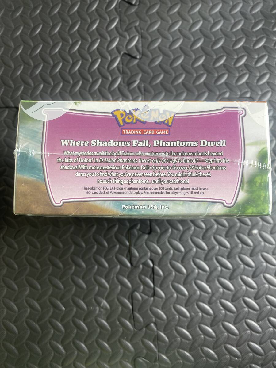 ポケモンカードゲーム 英語版 未開封BOX HOLON PHANTOMS ホロン ポケモンカードゲーム 英語版 未開封BOX HOLON PHANTOMS ホロン