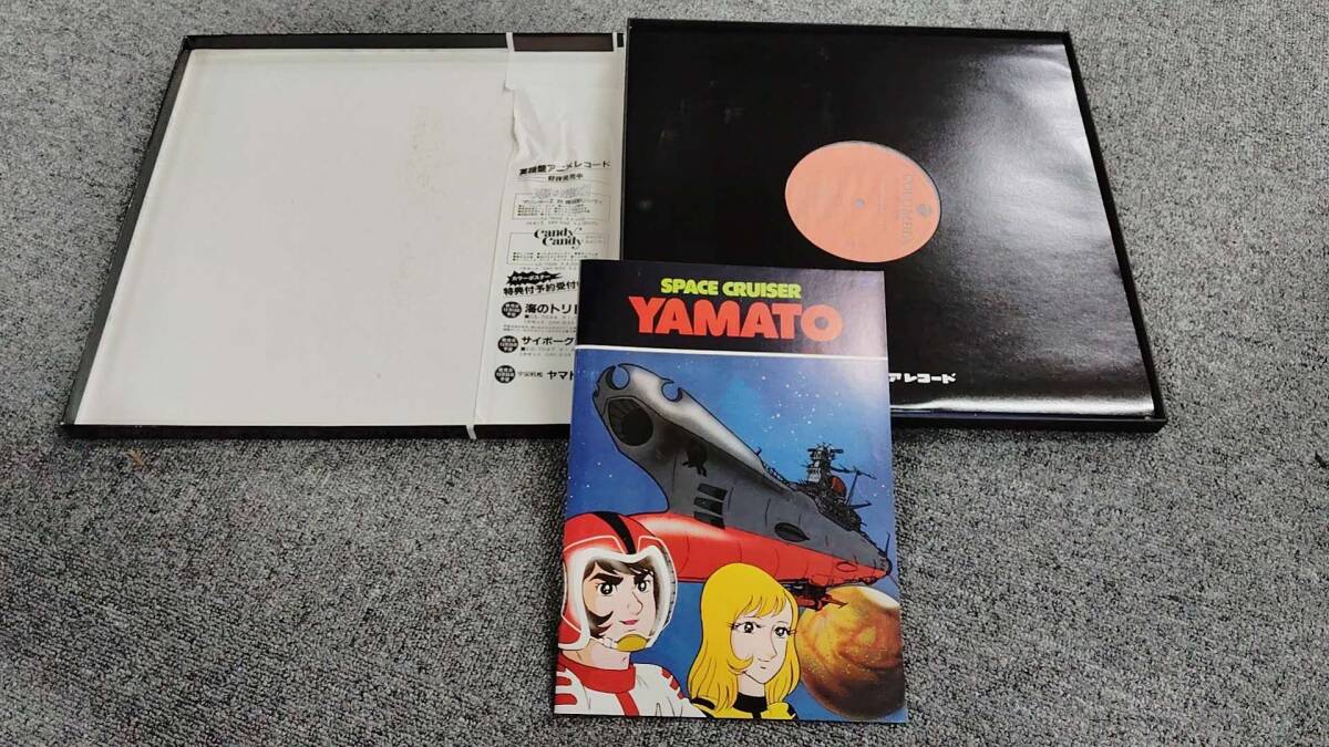 item_image_3