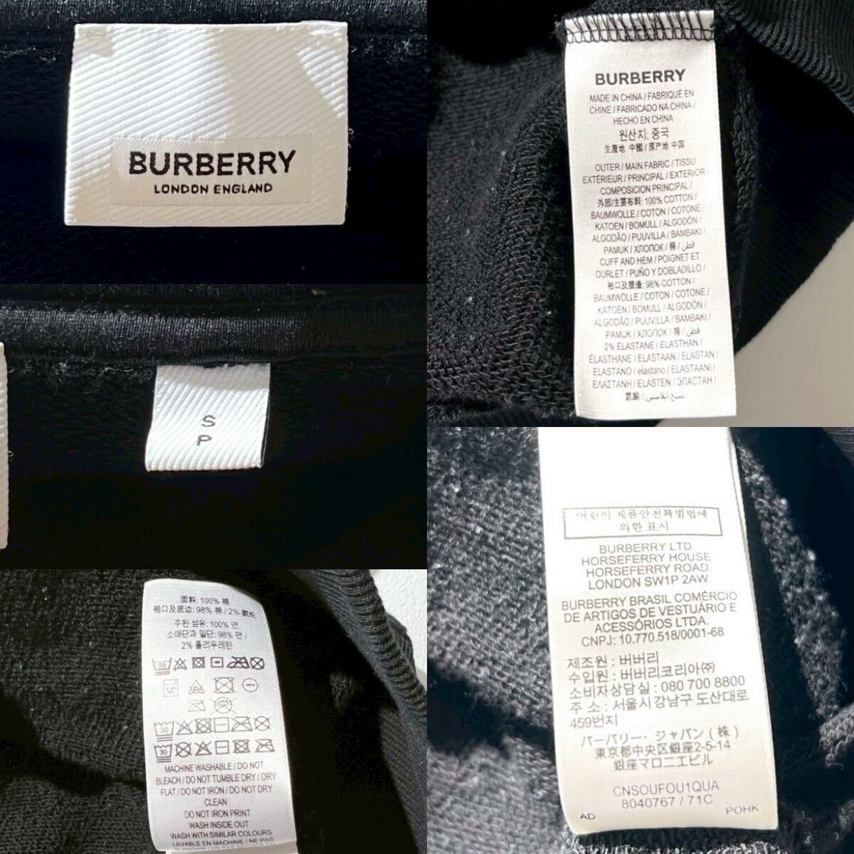 現行 極美品 BURBERRY LONDON バーバリーロンドン ホース 現行 極美品 BURBERRY LONDON バーバリーロンドン ホース