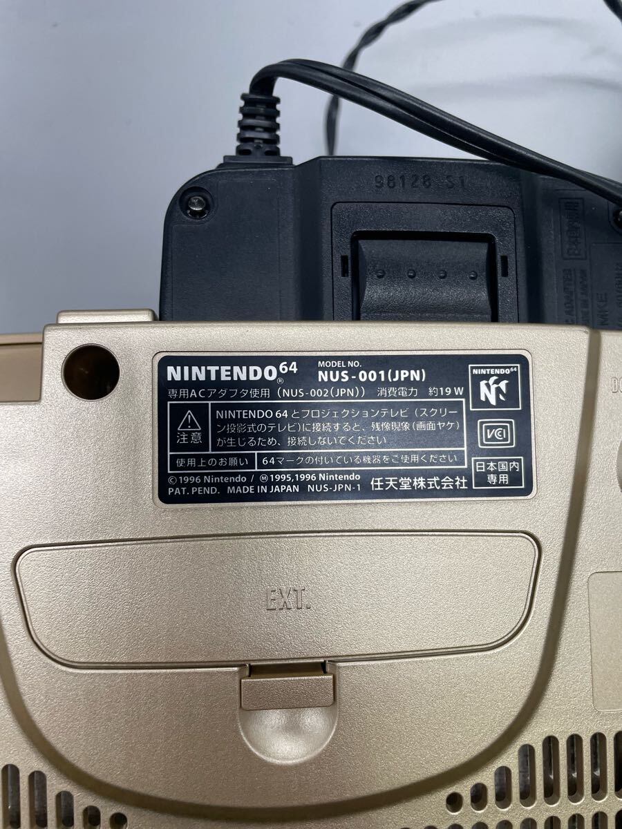 ◯ Nintendo64 NUS-001 コントローラー 4個 ソフト ピカチュウ ◯ Nintendo64 NUS-001 コントローラー 4個 ソフト ピカチュウ