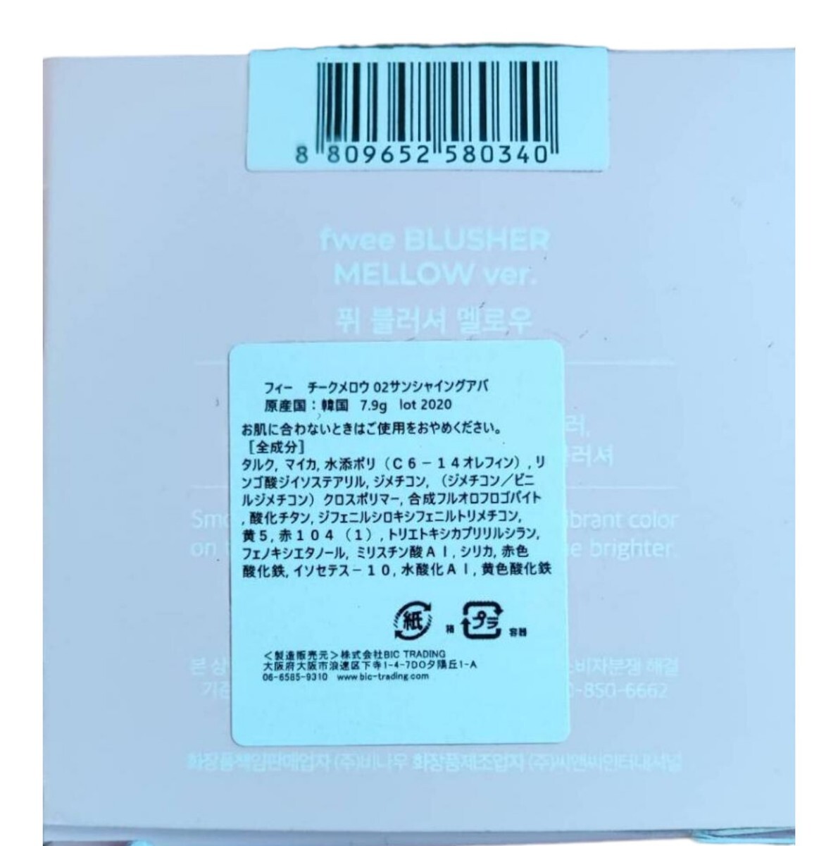 item_image_6