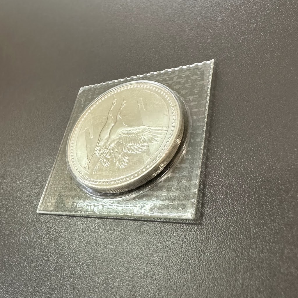 5枚セット/天皇陛下御在位60年10000円銀貨幣/皇太子殿下御成婚 5枚セット/天皇陛下御在位60年10000円銀貨幣/皇太子殿下御成婚
