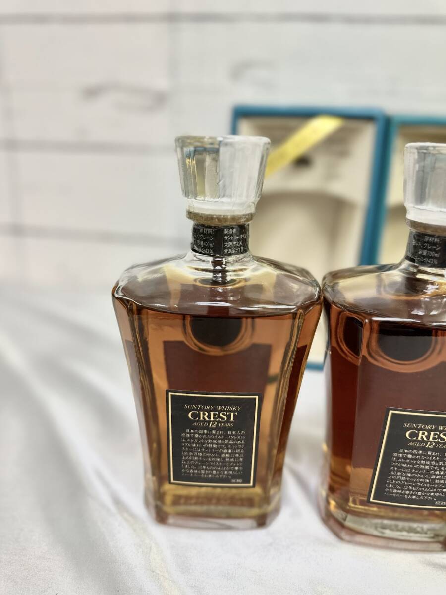 □大阪府内のみ発送□未開栓□古酒□SUNTORY サントリー CREST □大阪府内のみ発送□未開栓□古酒□SUNTORY サントリー CREST