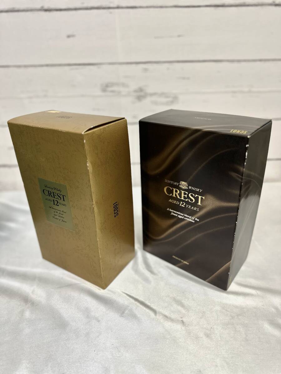 □大阪府内のみ発送□未開栓□古酒□SUNTORY サントリー CREST □大阪府内のみ発送□未開栓□古酒□SUNTORY サントリー CREST