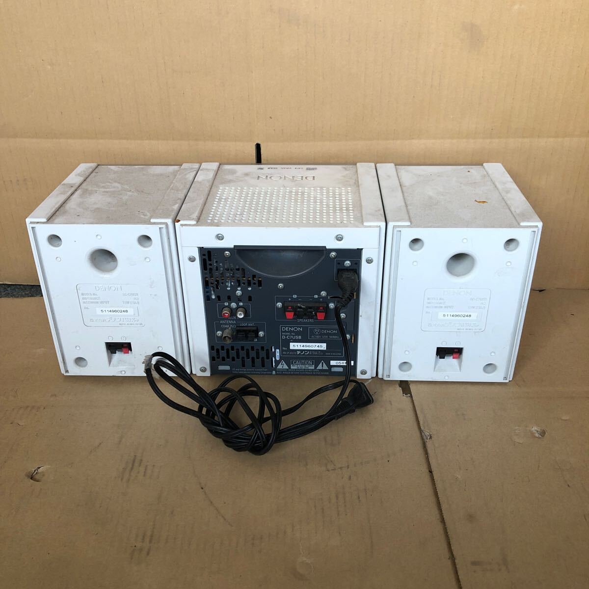 TONO* Denon музыкальный центр MD система CD плеер 