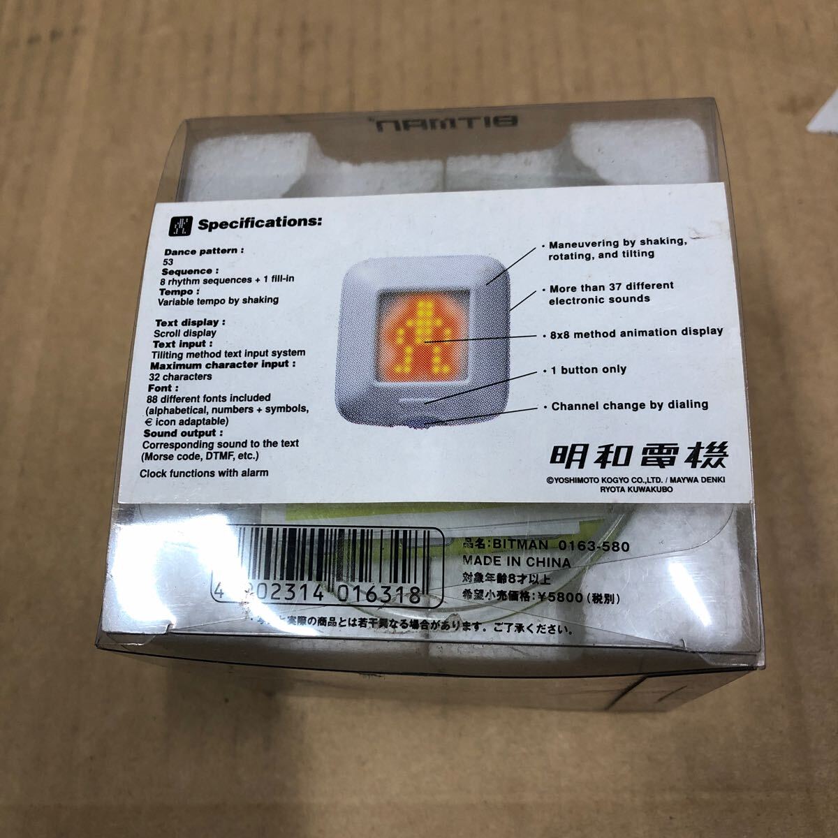 item_image_3