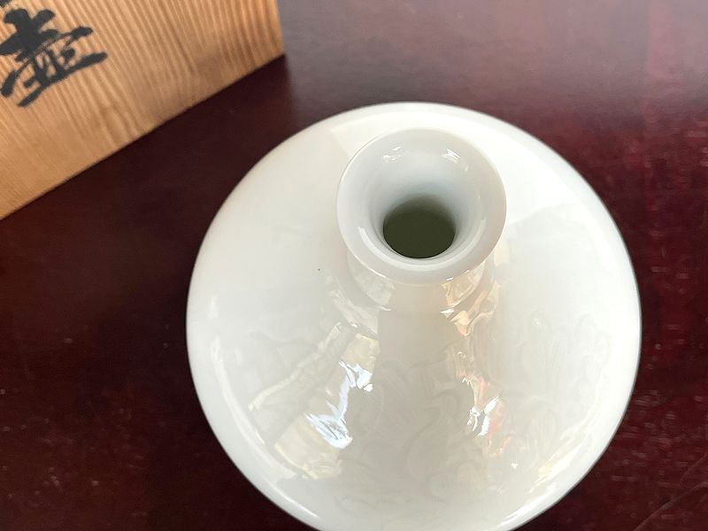 有田焼 中村清六作 白磁彫 花瓶 花器 壺 古伊万里 古美術(白磁 有田焼 中村清六作 白磁彫 花瓶 花器 壺 古伊万里 古美術(白磁