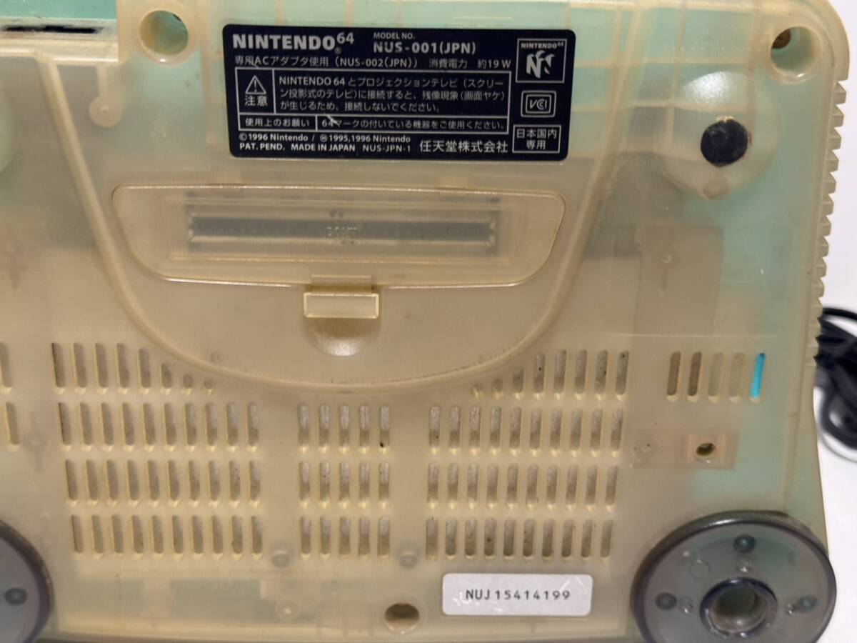 任天堂 ニンテンドー NINTENDO64 NUS-001 ロクヨン クリアブルー 任天堂 ニンテンドー NINTENDO64 NUS-001 ロクヨン クリアブルー