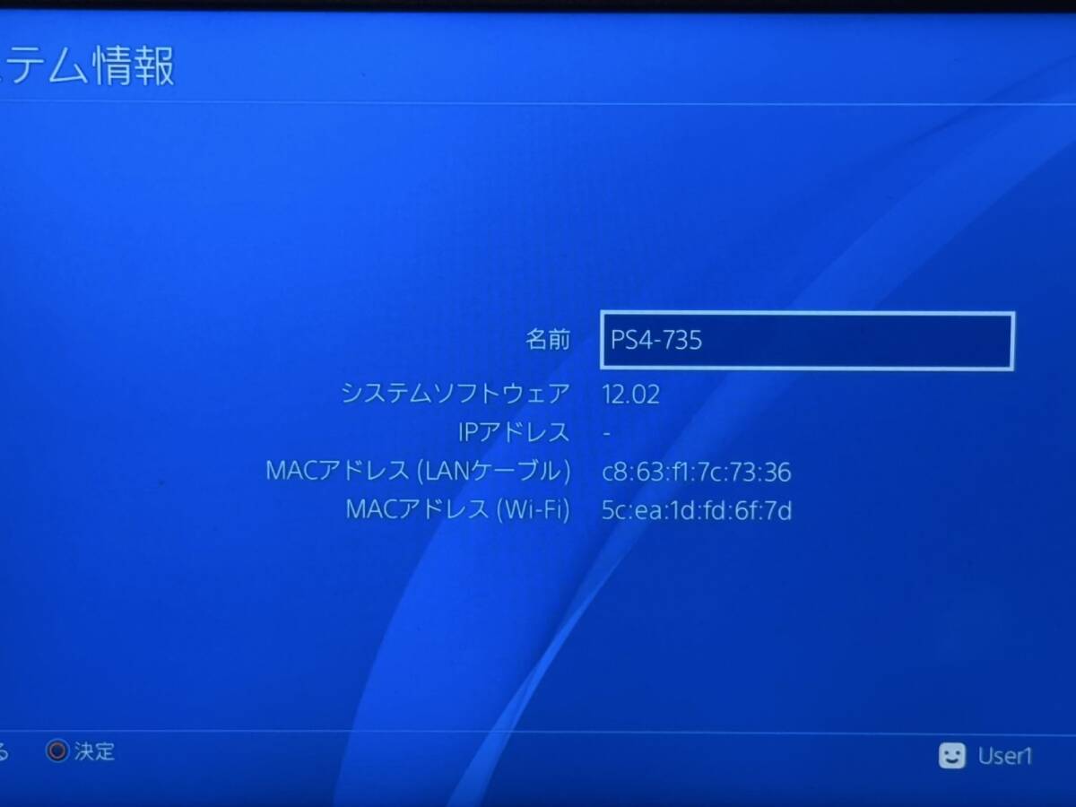ソニー 薄型 PS4 本体セット FW 12.02/HDD 500GB】CUH-2200A ソニー 薄型 PS4 本体セット FW 12.02/HDD 500GB】CUH-2200A