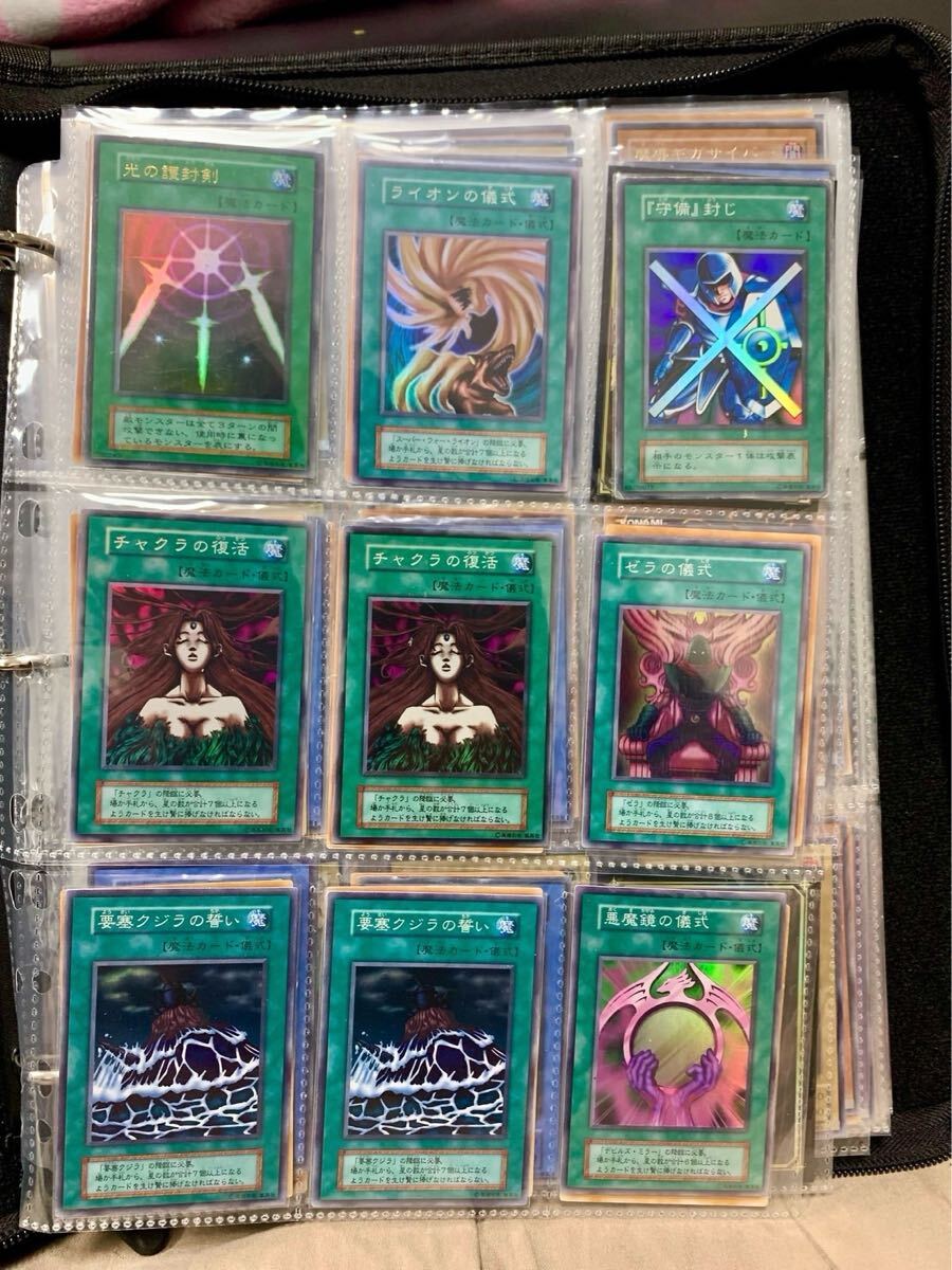 ☆美品☆ 遊戯王 初期 2期 パラレル レリーフ ウルトラ (まとめ ☆美品☆ 遊戯王 初期 2期 パラレル レリーフ ウルトラ (まとめ
