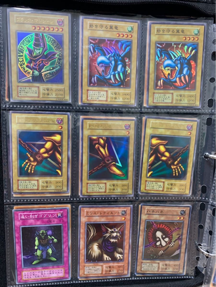 ☆美品☆ 遊戯王 初期 2期 パラレル レリーフ ウルトラ (まとめ ☆美品☆ 遊戯王 初期 2期 パラレル レリーフ ウルトラ (まとめ