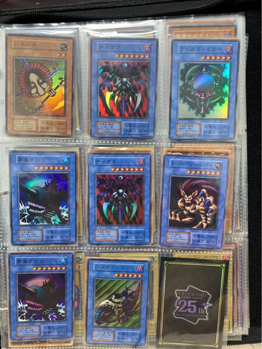 ☆美品☆ 遊戯王 初期 2期 パラレル レリーフ ウルトラ (まとめ ☆美品☆ 遊戯王 初期 2期 パラレル レリーフ ウルトラ (まとめ