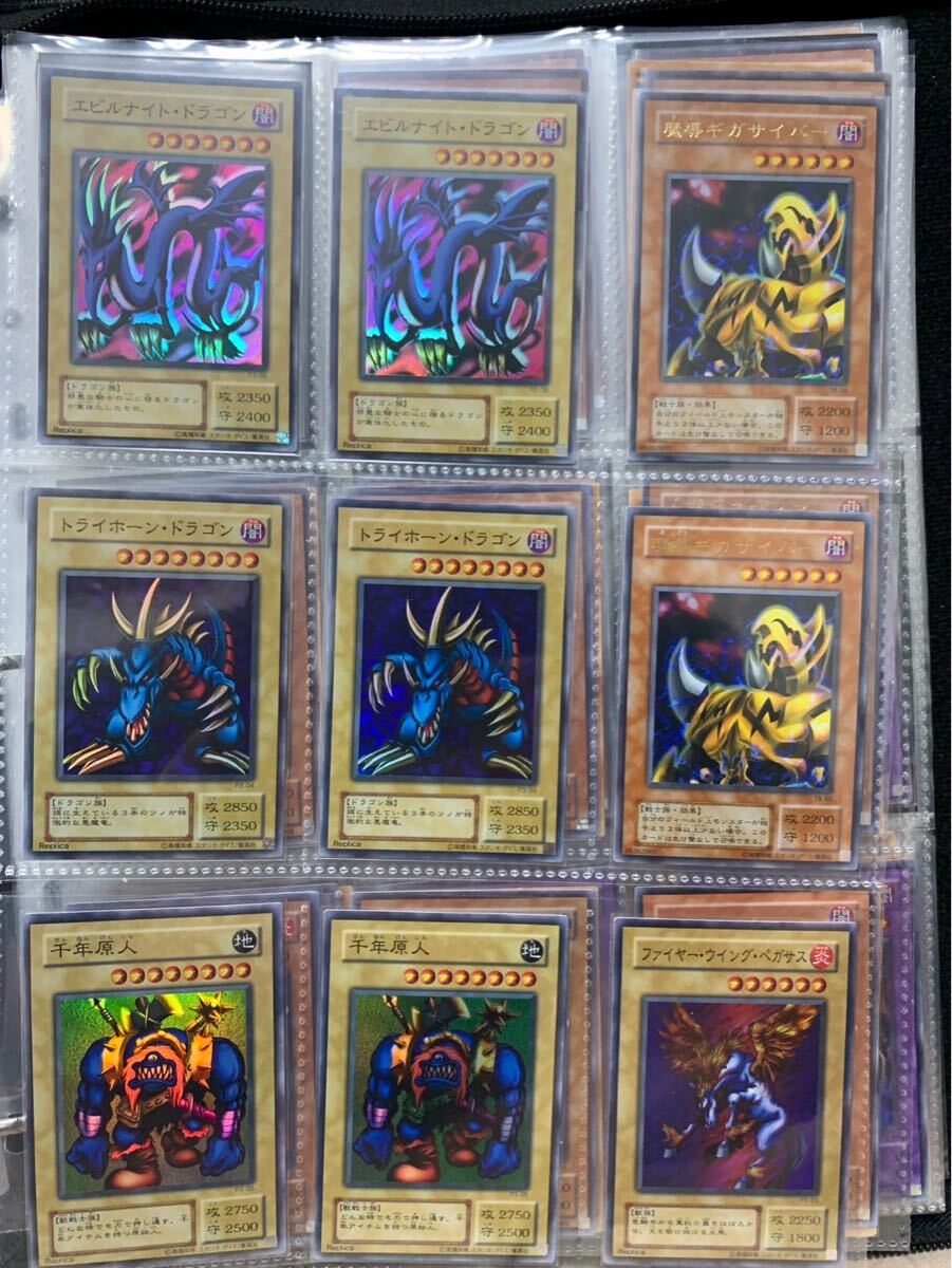 ☆美品☆ 遊戯王 初期 2期 パラレル レリーフ ウルトラ (まとめ ☆美品☆ 遊戯王 初期 2期 パラレル レリーフ ウルトラ (まとめ