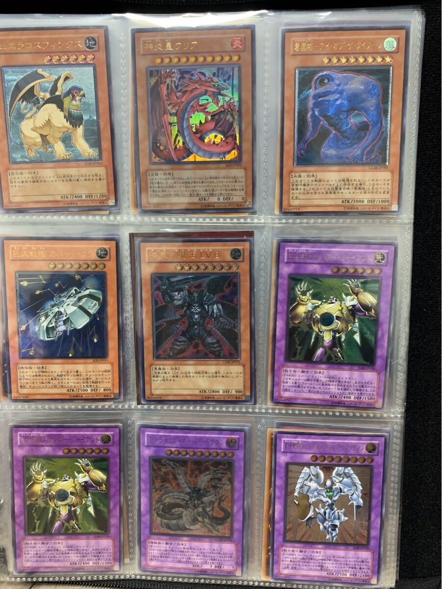 ☆美品☆ 遊戯王 初期 2期 パラレル レリーフ ウルトラ (まとめ ☆美品☆ 遊戯王 初期 2期 パラレル レリーフ ウルトラ (まとめ