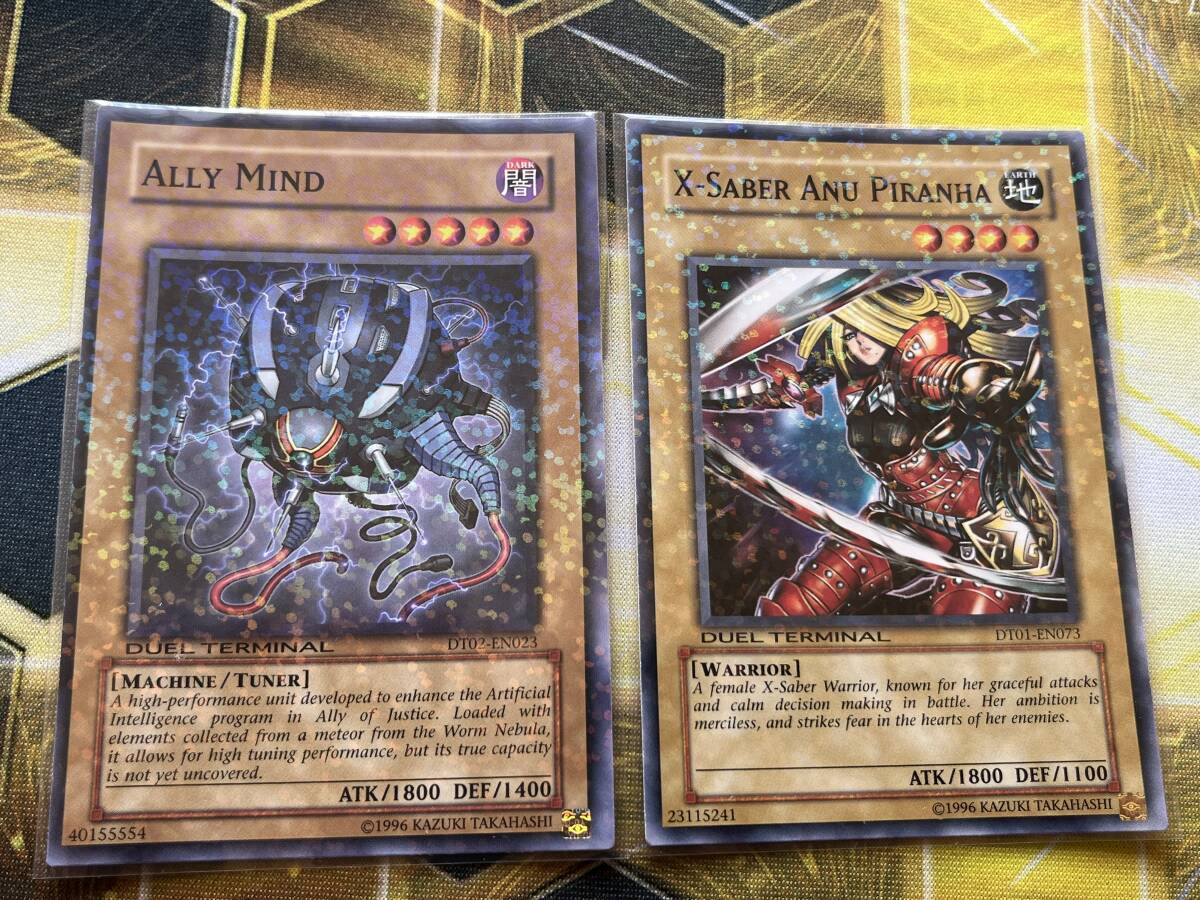 遊戯王 英語版 パラレルレア DT デュエルターミナル 10枚(英語版 遊戯王 英語版 パラレルレア DT デュエルターミナル 10枚(英語版