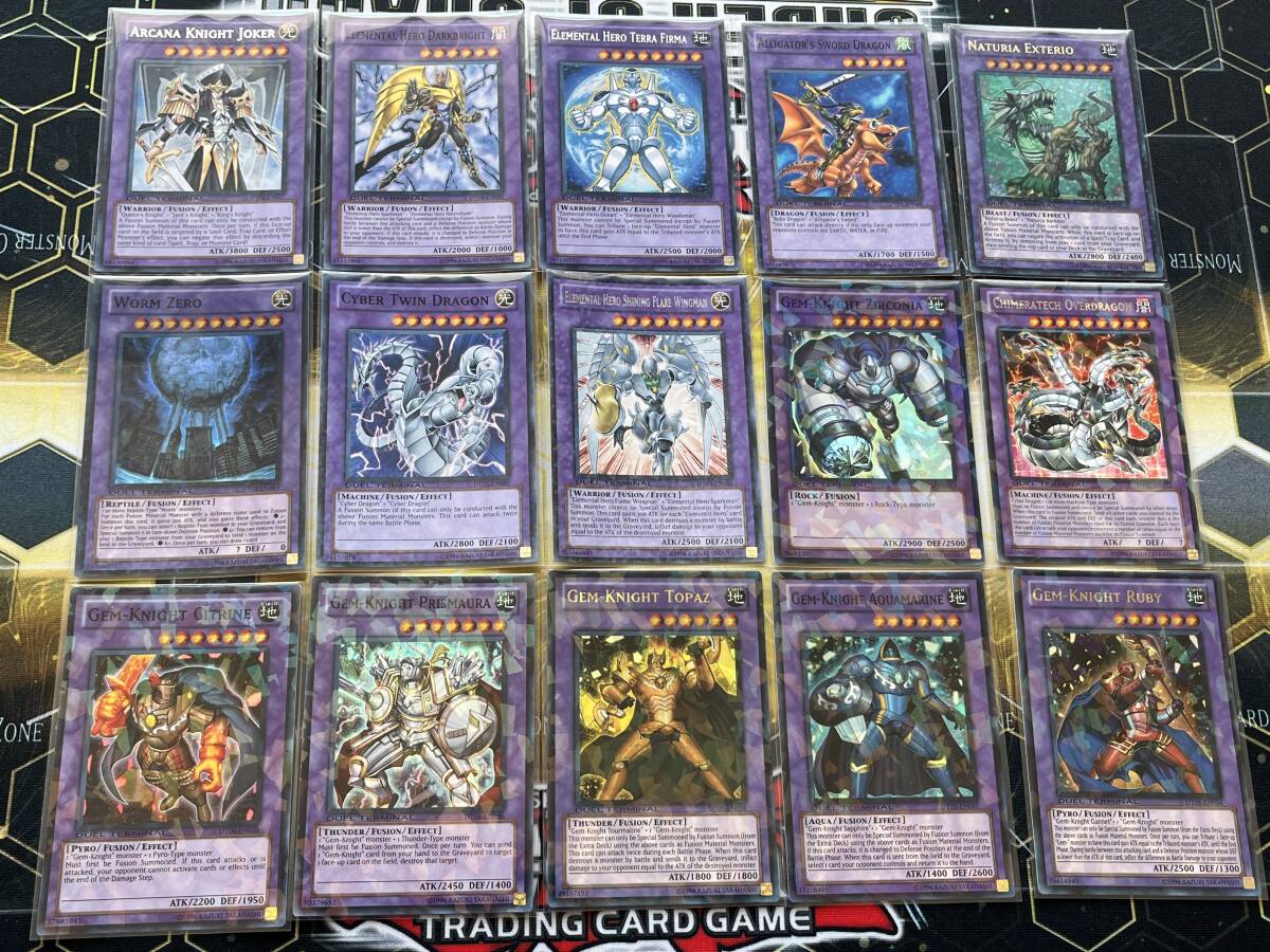 DT・DTC ターミナルのみ 大量 出しつくし まとめ 遊戯王 nvq45