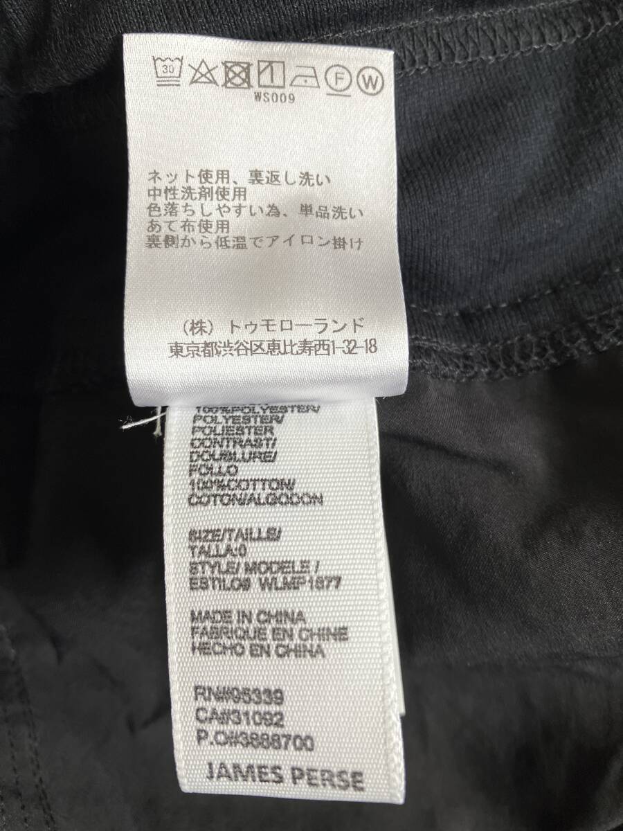 JAMESPERSE ジェームスパース トゥモローランド ジャージパンツ