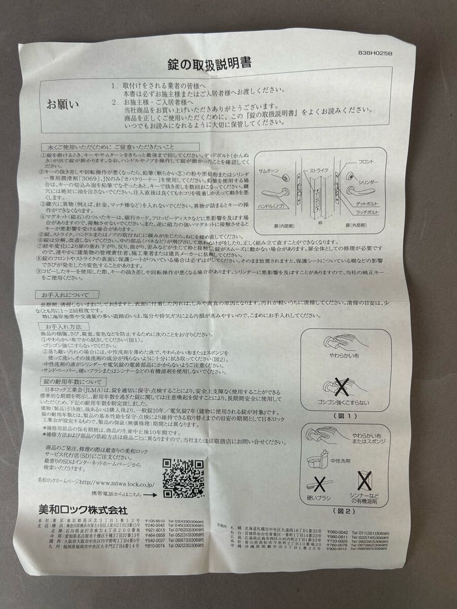 item_image_5