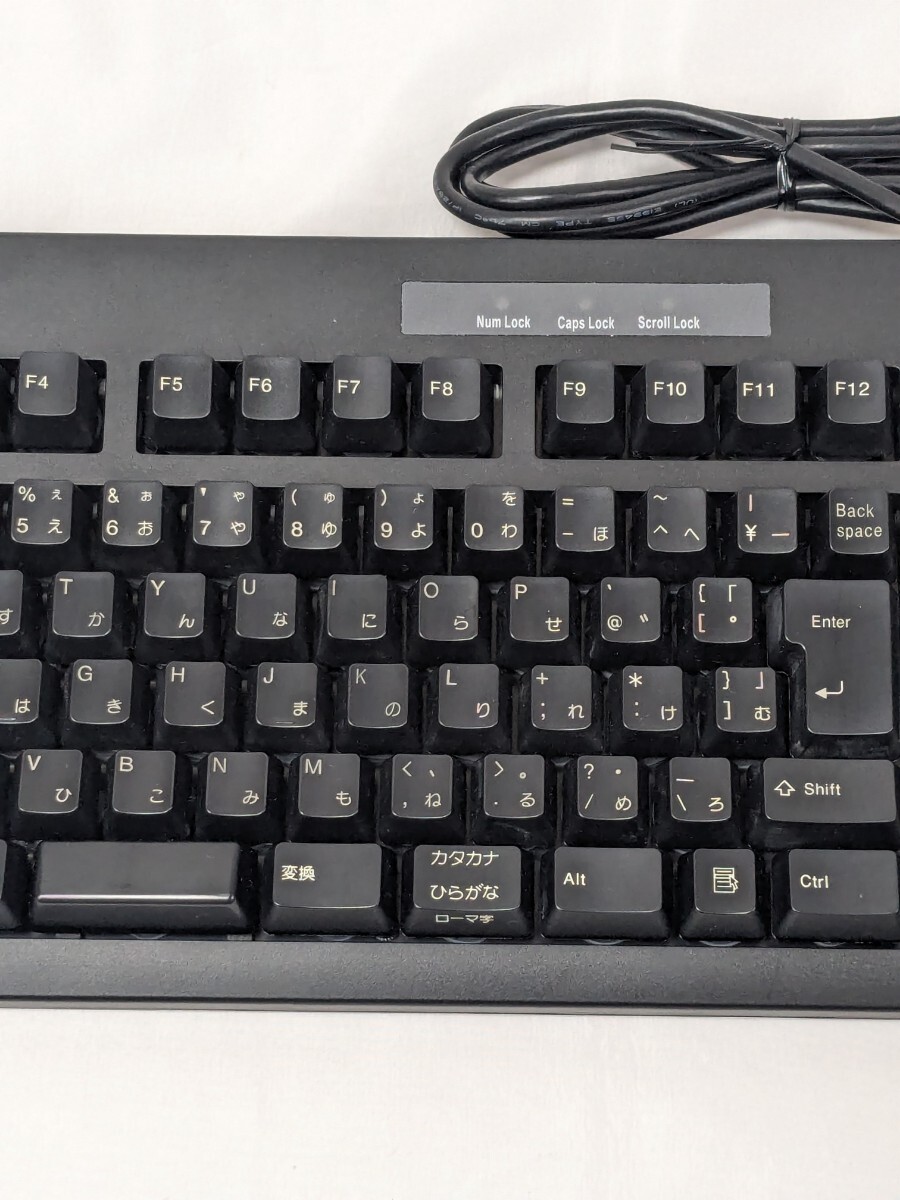 美品】富士通 リベルタッチ FKB8540-052/B Liber touch ブラック 美品】富士通 リベルタッチ FKB8540-052/B Liber touch ブラック