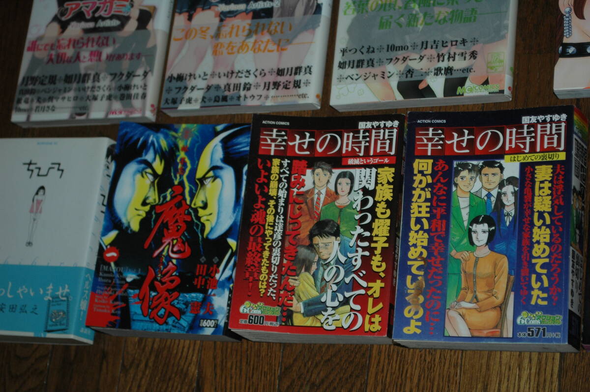 item_image_6