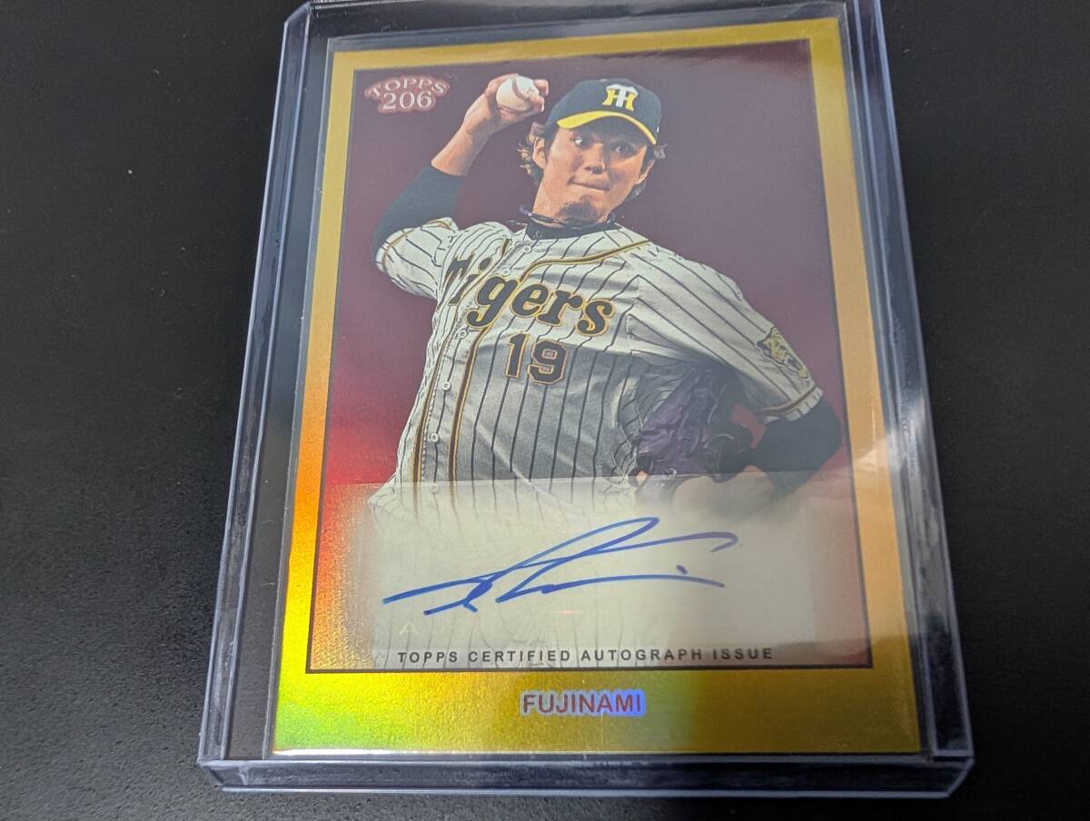 topps 206 npb 2024 阪神 藤浪晋太郎 直筆サインカード /10 topps 206 npb 2024 阪神 藤浪晋太郎 直筆サインカード /10