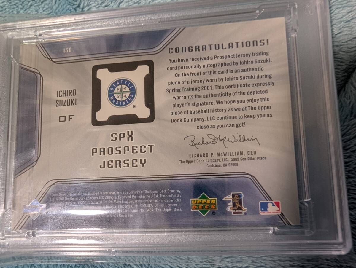 spx prospect jersey upper deck 2001 card ichiro rookie spx prospect jersey upper deck 2001 card ichiro rookie