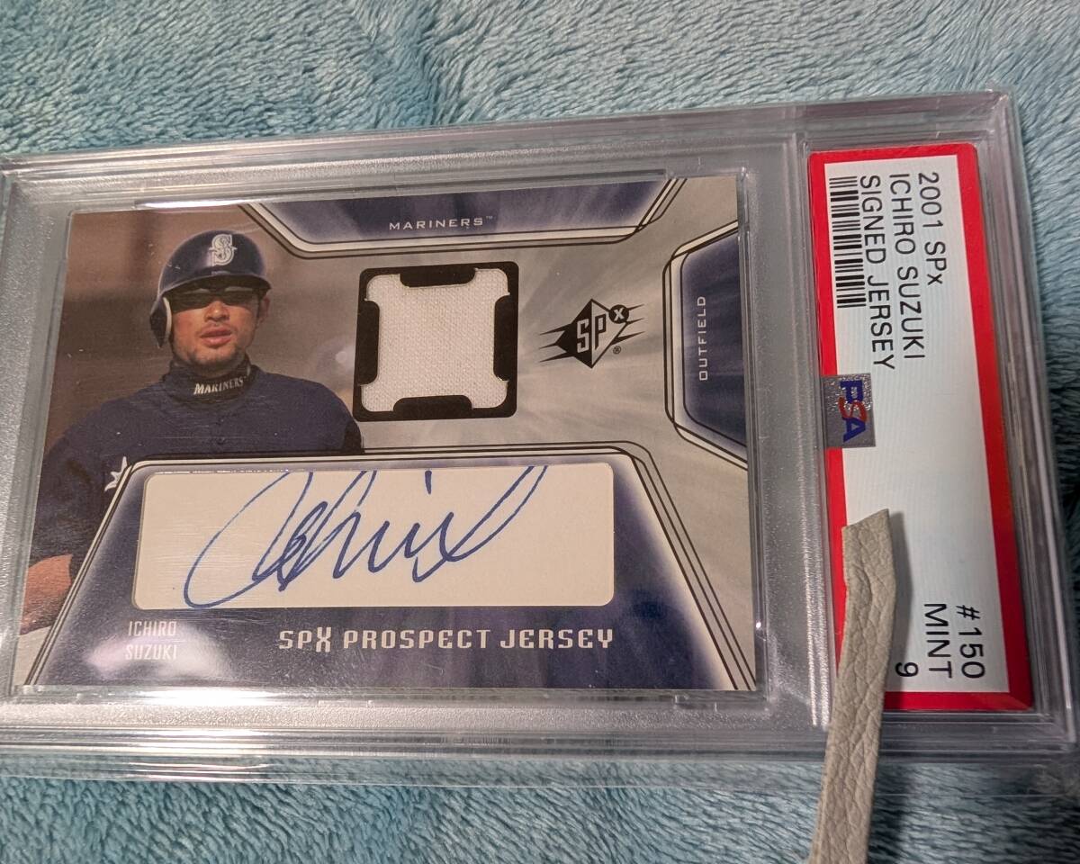 spx prospect jersey upper deck 2001 card ichiro rookie spx prospect jersey upper deck 2001 card ichiro rookie