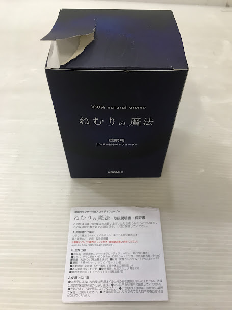 item_image_10