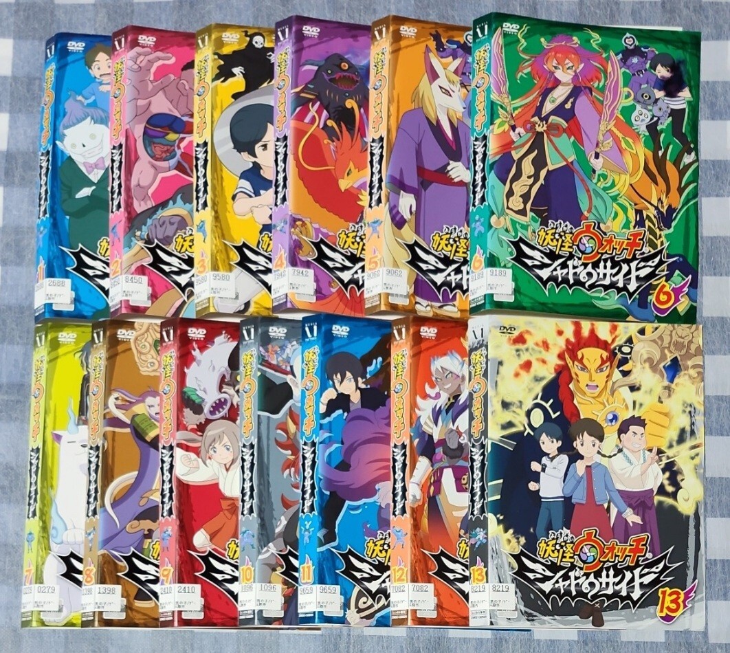 妖怪ウォッチ シャドウサイド 全13 レンタル落ち DVD|Yahoo 妖怪ウォッチ シャドウサイド 全13 レンタル落ち DVD|Yahoo