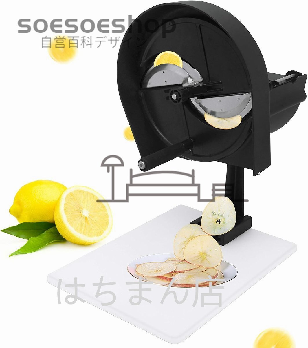 野菜スライサー スライス厚み0.3-8mm 合金鋼ブレード 21*11*10mmストレージスロット 家庭用 業務用 スライサー