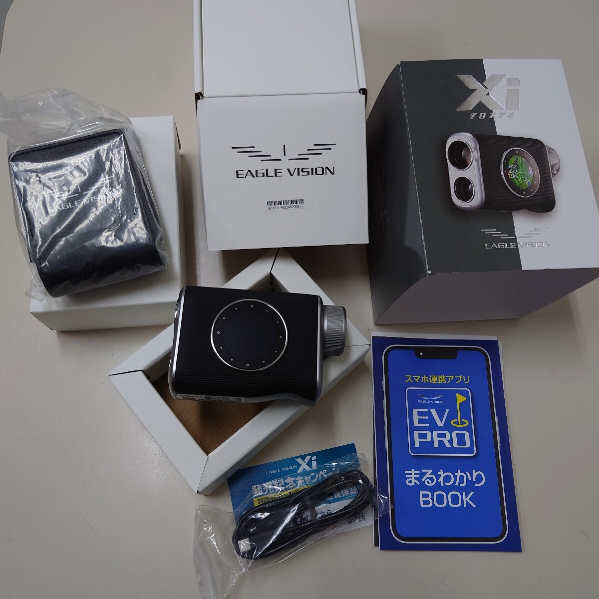 EAGLE VISION イーグルビジョン 2025 Xi クロスアイ【GPSナビ EAGLE VISION イーグルビジョン 2025 Xi クロスアイ【GPSナビ