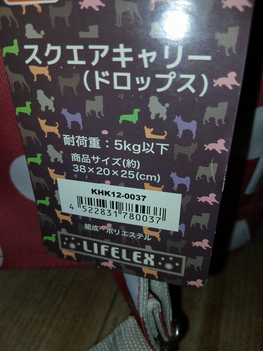 スクエアキャリー?。ē丧恁氓抓梗ˉ悭戛`バッグ