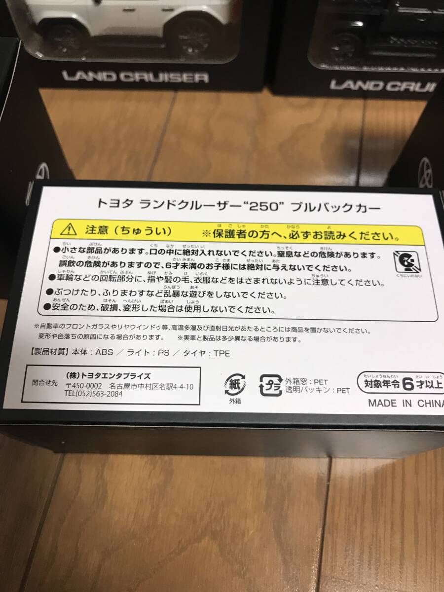item_image_7
