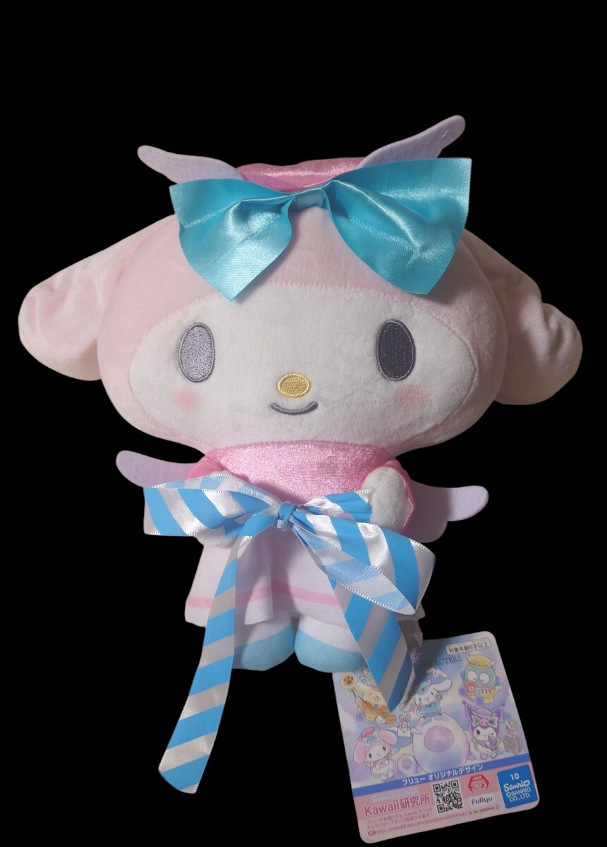 マイメロディ 推しふわエアポートBIGぬいぐるみ 新品タグ付き マイメロディ 推しふわエアポートBIGぬいぐるみ 新品タグ付き