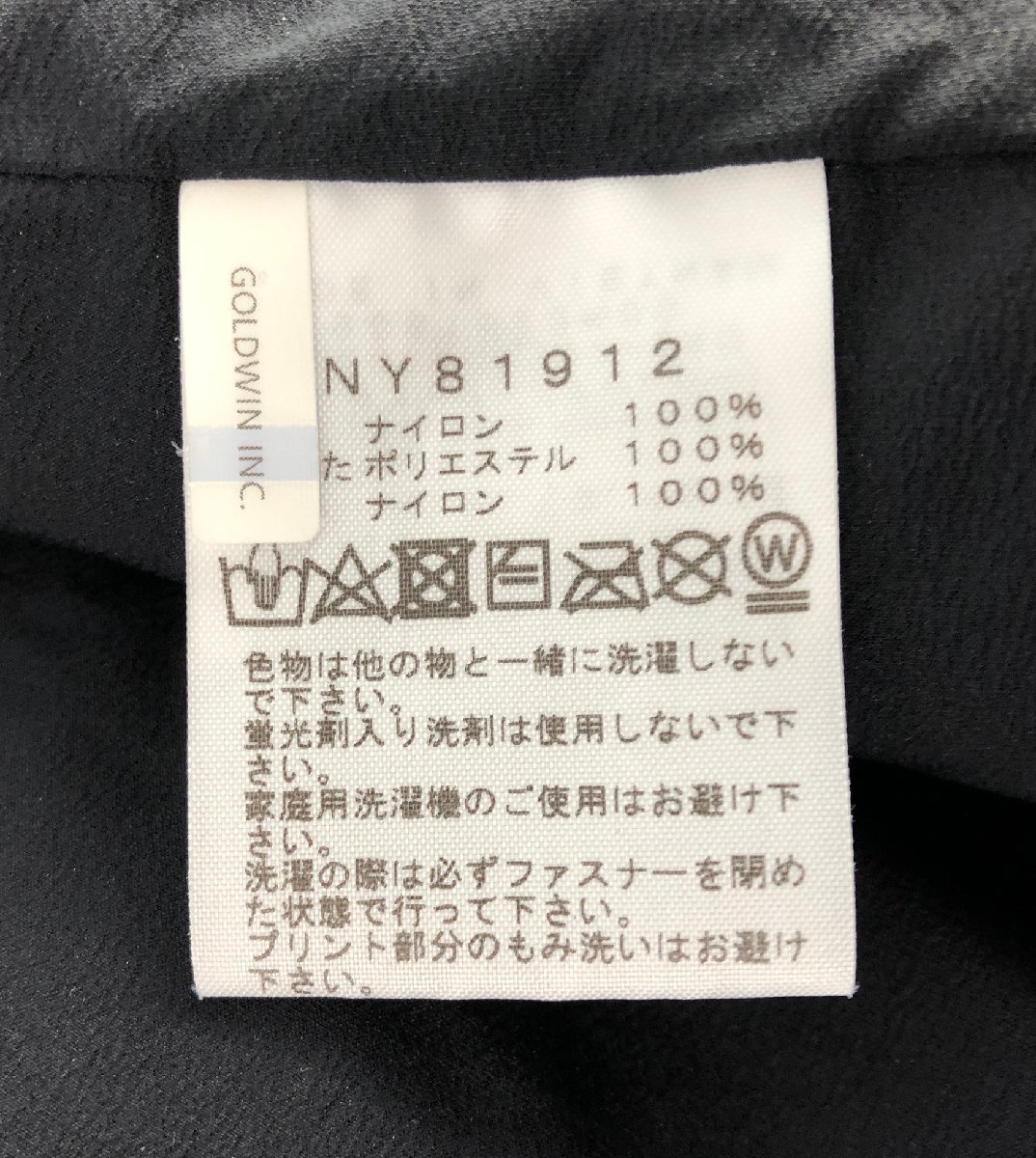 ★中古品★ベントリックスジャケット NY81912 ブラック Mサイズ THE NORTH FACE