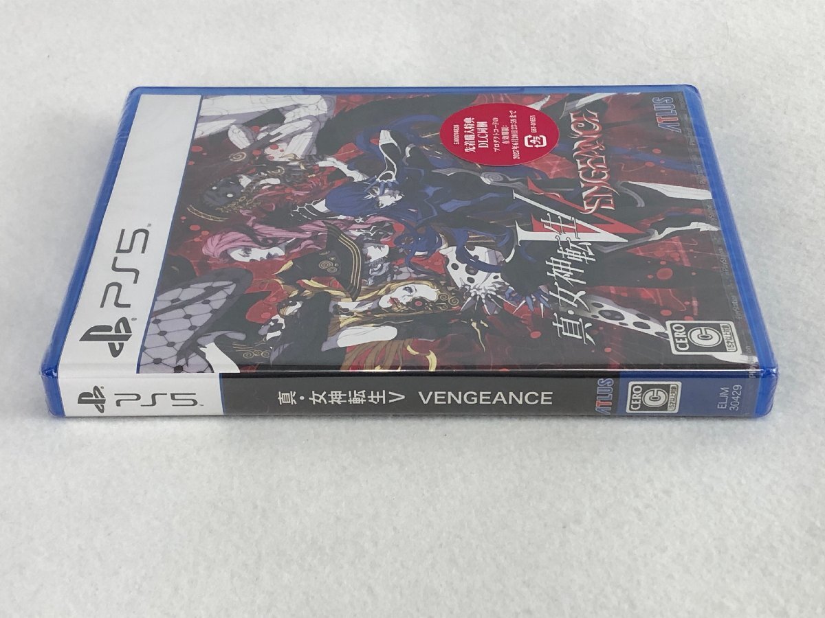 ☆未使用品☆【未開封】真・女神転生Ⅴ Vengeance- PS5 ☆未使用品☆【未開封】真・女神転生Ⅴ Vengeance- PS5