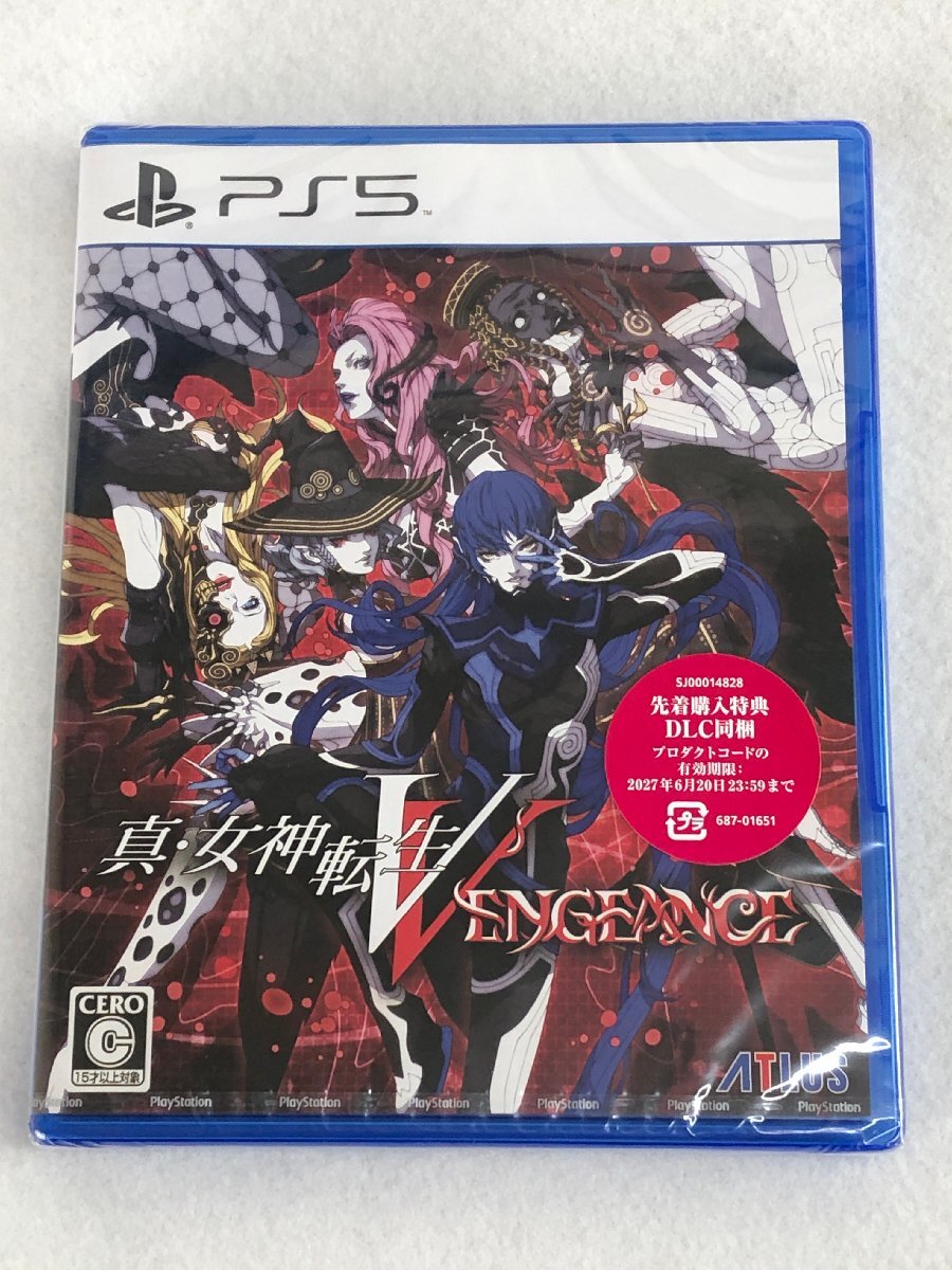☆未使用品☆【未開封】真・女神転生Ⅴ Vengeance- PS5 ☆未使用品☆【未開封】真・女神転生Ⅴ Vengeance- PS5