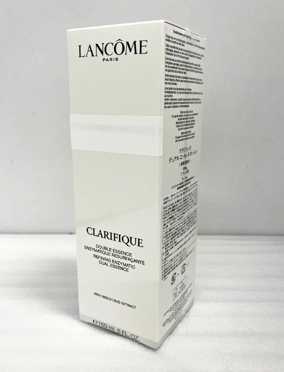 ☆未使用品☆【未開封】化粧水 クラリフィック デュアルエッセンスローション＜美容化粧水＞ 150ml LANCOME ランコム