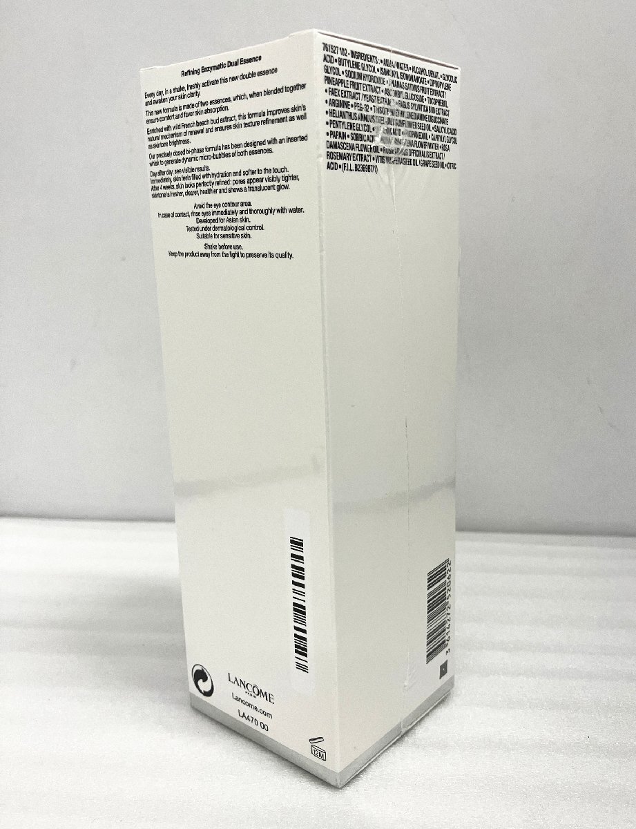 ☆未使用品☆【未開封】化粧水 クラリフィック デュアルエッセンスローション＜美容化粧水＞ 150ml LANCOME ランコム