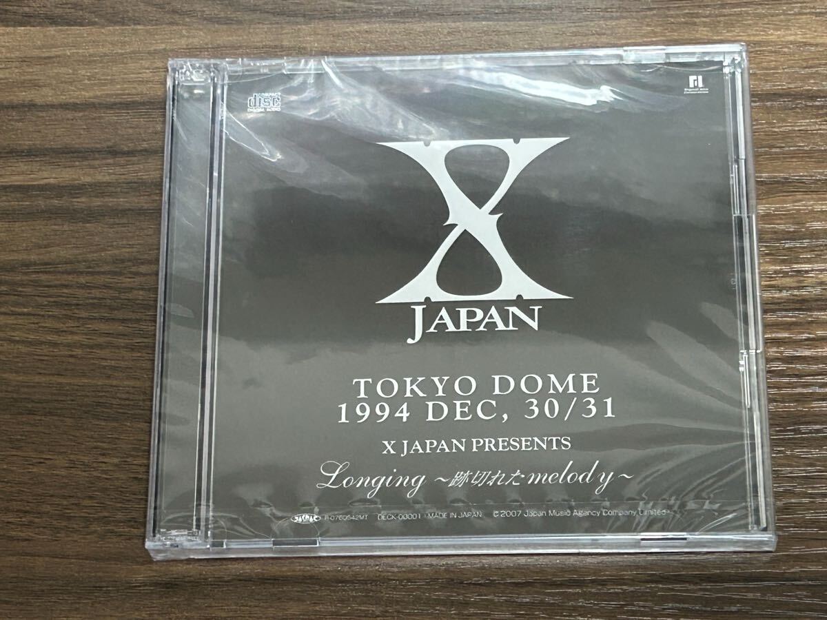 未開封 X JAPAN TOKYO DOME 1994 DEC 30/31 PRESENTS Longing 未開封 X JAPAN TOKYO DOME 1994 DEC 30/31 PRESENTS Longing