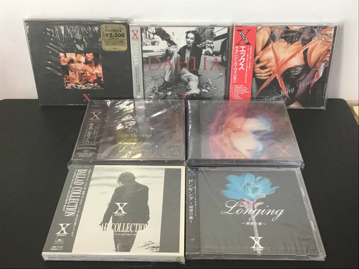 24時間以内発送 XG CD まとめ売り 24時間以内発送 XG CD まとめ売り 24時間以内発送 XG CD まとめ売り