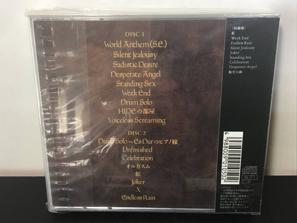 Yahoo!オークション - 「X JAPAN」CD まとめて STAR BOX(完全