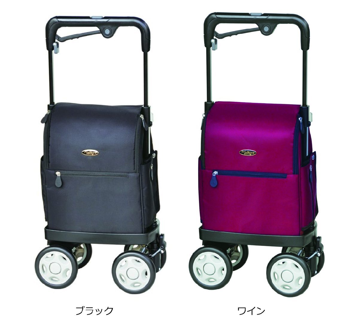  I Cart Rav II( дождевик имеется )| черный (... промышленность ) ширина вдавлено . Cart No.810