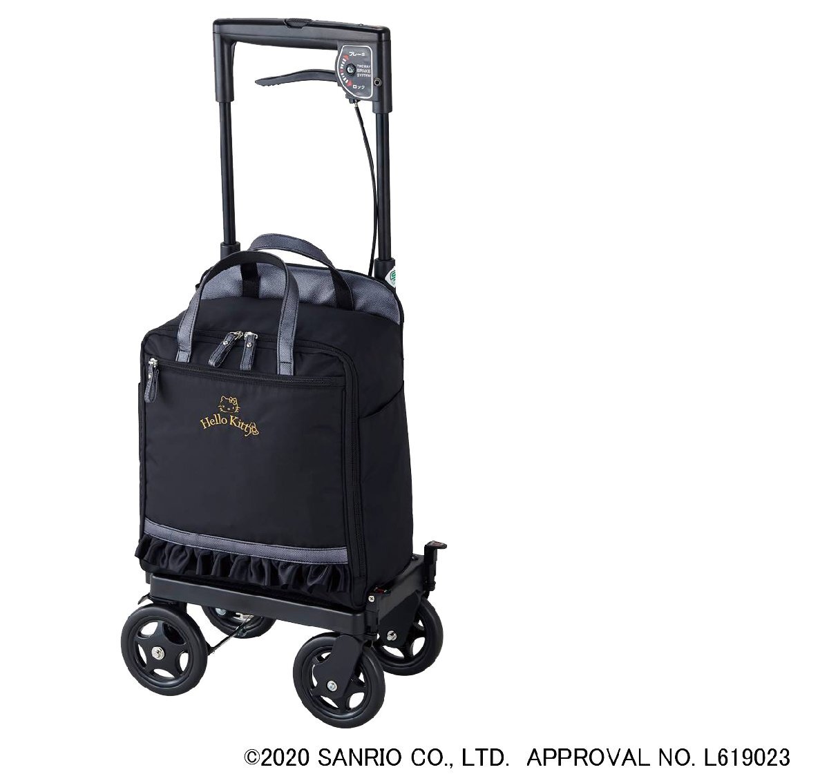 коляска toSAW правый рука для Hello Kitty | черный ( well вентилятор ) ширина вдавлено . Cart 010105 коляска toSAW правый рука для Hello Kitty | черный ( well вентилятор ) ширина вдавлено . Cart 010105