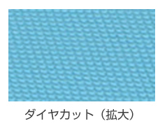 ダイヤミニマット 30×50cm／グリーン（シンエイテクノ）