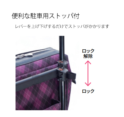 мелодия sm-zKBR|G серый ( остров завод ) ширина вдавлено . Cart